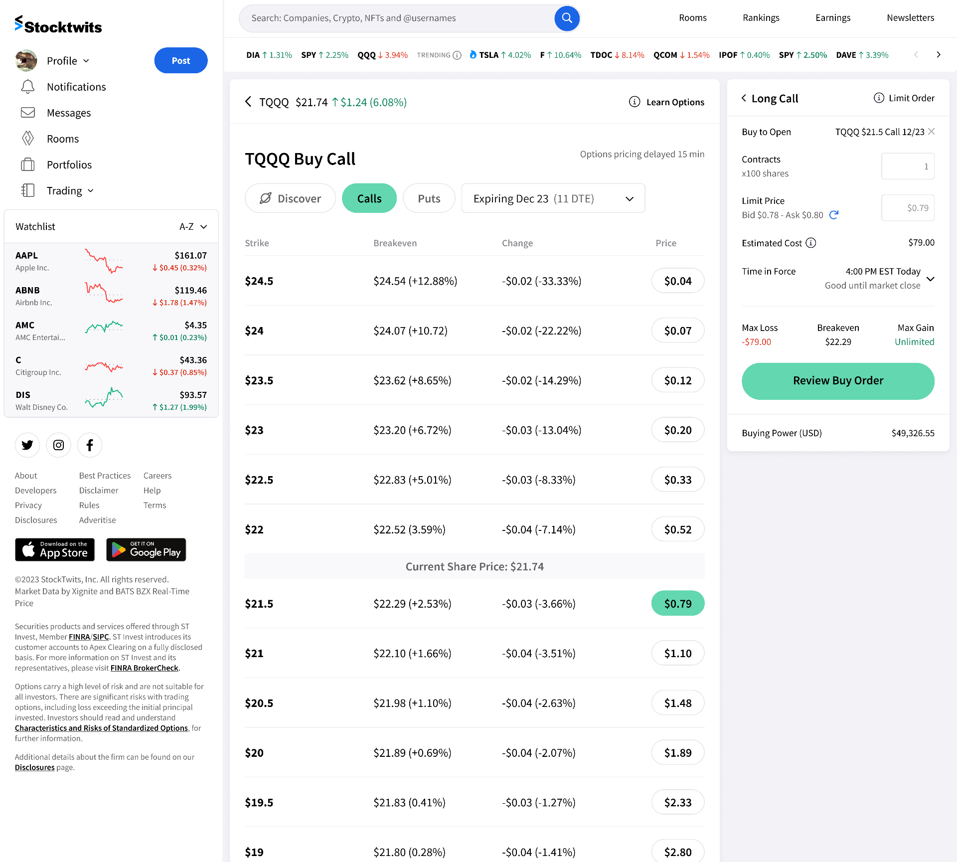Options Trading Interface 3